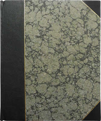 Мария Васильевна Якунчикова. 1870-1902. М.: Т-во типографии А.И. Мамонтова, 1905.